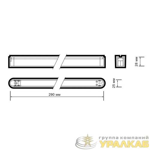 Блоки питания Метр16 200Вт 40В BL IP20 низковольтный Pro черн. JazzWay 