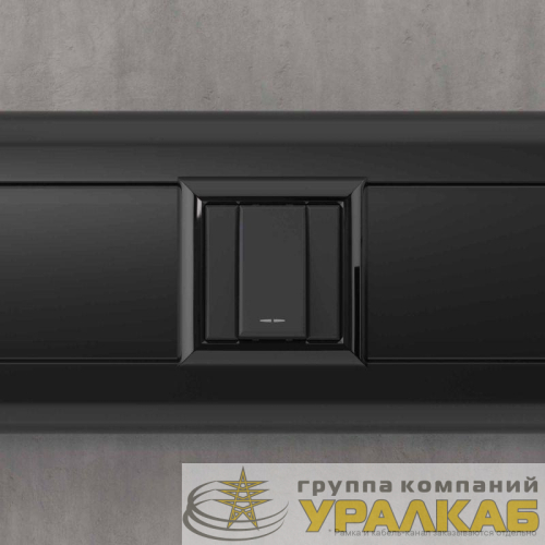 Кнопка модульная 1 мод. Avanti "Черный матовый" DKC 4412151 детальная картинка