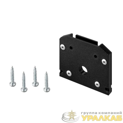 Заглушка MAG-ORIENT-CAP-2653-STR-D (BK) IP20 металл Arlight 