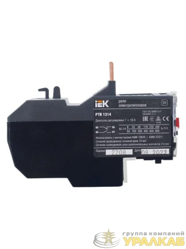 Реле тепл. РТИ 1314 7-10А IEK DRT10-0007-0010 детальная картинка