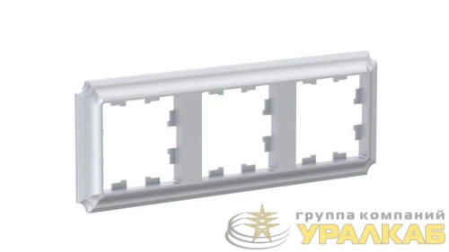 Рамка 3-пост. AtlasDesign Antique универс. алюм. SE ATN100303 детальная картинка