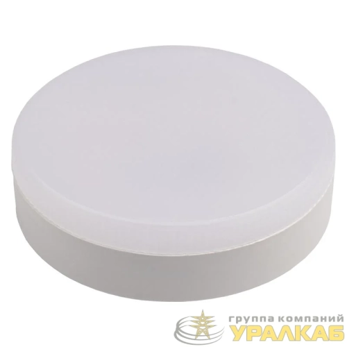 Лампа светодиодная PLED-GX53 20Вт 4000К нейтр. бел. GX53 JazzWay 