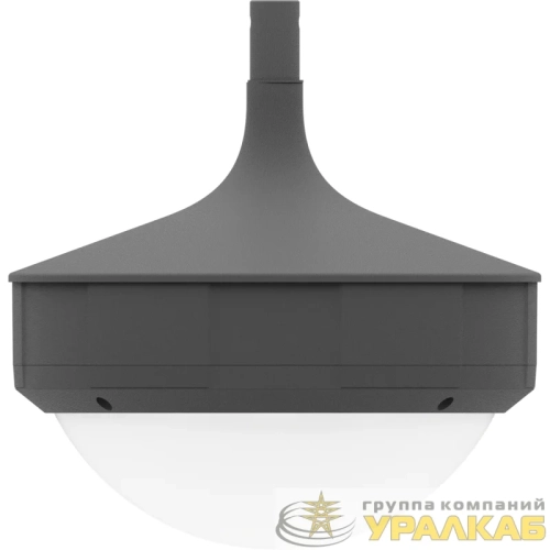 Светильник светодиодный VALLEY UP LED 40W 830 BL СТ 