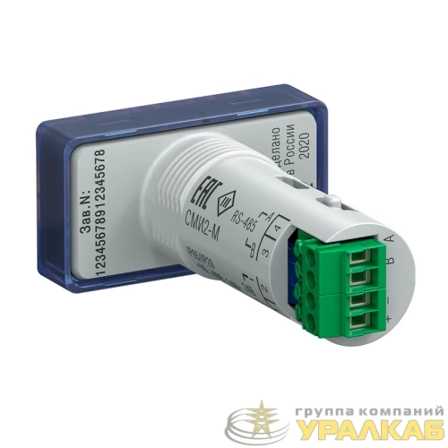 Панель оператора СМИ2-М ОВЕН 