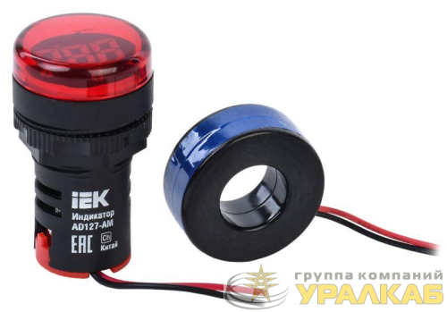 Индикатор значения тока AD127-AM KARAT IEK 