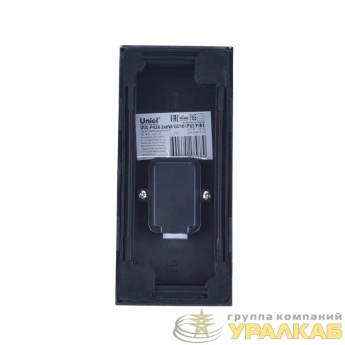 Светильник UUL-P42A 2х6W-GU10 GU10 IP65 уличный PINE Uniel 