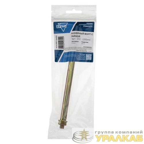 Болт анкерный с гайкой 12х200 Tech-Krep/Zitar 124332 детальная картинка