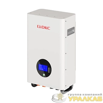 Накопитель энергии LFP EOS Storage 51В/67Ач/3.43кВтч настенный DKC ESS051W067E