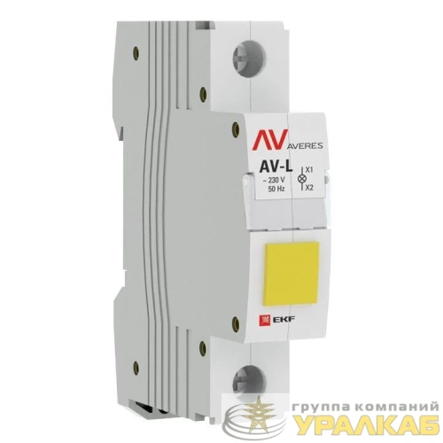Лампа сигнальная AV-L желт. EKF av-l-yellow-averes детальная картинка