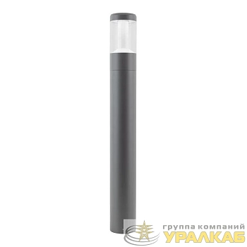 Светильник LGD-STEM-BOLL-H900-10W Warm2700 GR 185deg 230В 10Вт 2700К IP65 ландшафтный метал. Arlight 052702