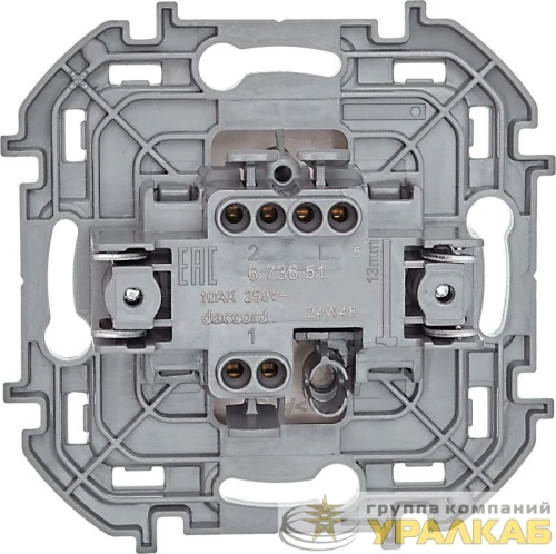 Переключатель 1-кл. Inspiria 10А IP20 250В 10AX механизм сл. кость IEK 673651 детальная картинка