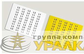 Табличка полужесткая полиэстер бел. DKC 