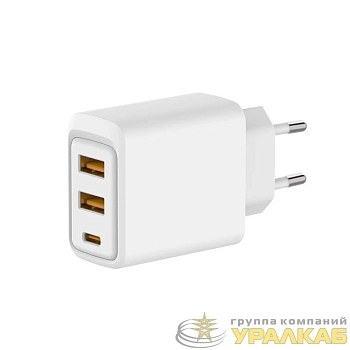 Устройство зарядное сетевое с двумя портами USB-A и одним портом USB-C 10Вт Rexant 18-2213