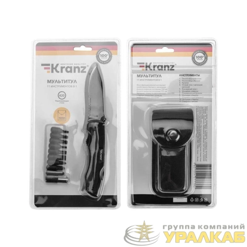 Мультитул 11 в 1 154мм Kranz KR-12-4944-2 детальная картинка