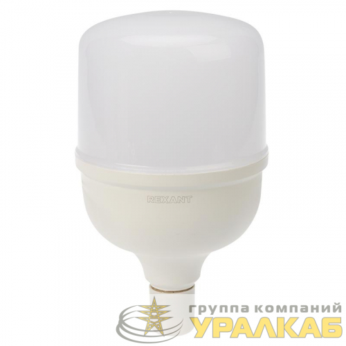 Лампа светодиодная высокомощная 50Вт 4000К нейтр. бел. E27 4750лм с переходником на E40 Rexant 604-150