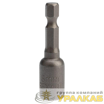 Ключ-насадка магнитная 1/4дюйм 8х48мм Kranz KR-92-0401-1