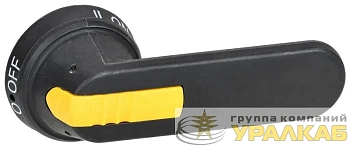 Рукоятка дистанц. управления ВРК реверс. 630-800А KARAT IEK KA-VR20D-RYD-0630-0800