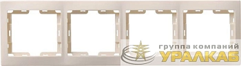 Рамка 4-м КВАРТА РГ-4-ККм горизонт. крем. IEK EMK40-K33-DM