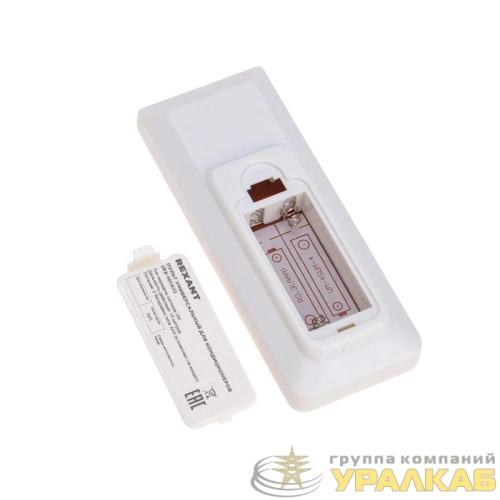 Пульт универсальный для кондиционеров RX-101AII Rexant 38-0103 детальная картинка