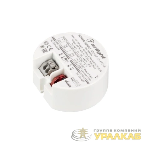 Блок питания ARJ-SP-31-PFC-R 31Вт 15-42В 0.7-0.75А IP20 пластик Arlight 