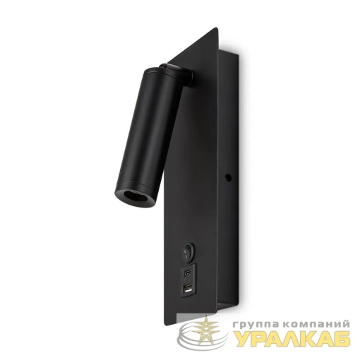 Светильник Brok 3Вт 3000К IP20 бра настен. Freya FR5341WL-L3B детальная картинка