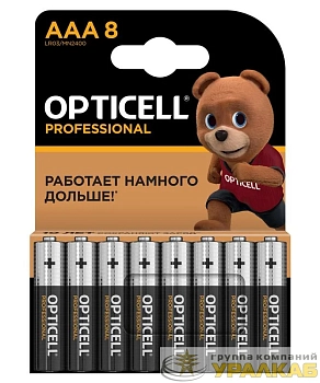 Элемент питания алкалиновый AAA/LR03 (блист. 8шт) Professional Opticell 5052008