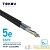 Кабель витая пара F/UTP 4х2х24AWG кат.5E наружный+трос 500м TKE-C05-F/UTP-42-5E-500-ODC
