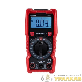 Мультиметр портативный R830L Rexant 13-3106