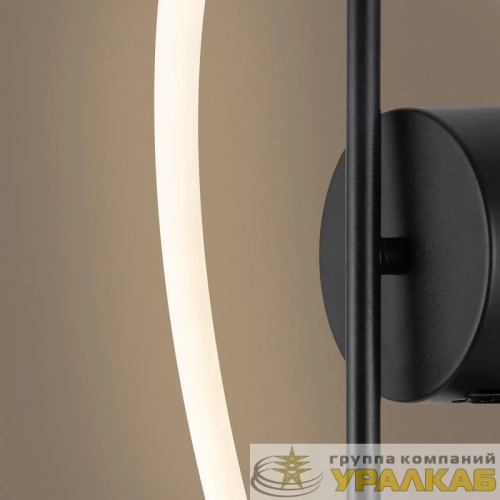 Светильник Fancy 20Вт IP20 бра настен. Freya FR6059WL-L28B детальная картинка