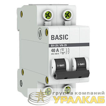 Выключатель нагрузки 2п 40А ВН-29 Basic EKF SL29-2-40-bas
