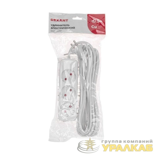 Удлинитель 3х5м без заземл. STANDARD 2х1кв.мм бел. Rexant 13-4008 детальная картинка