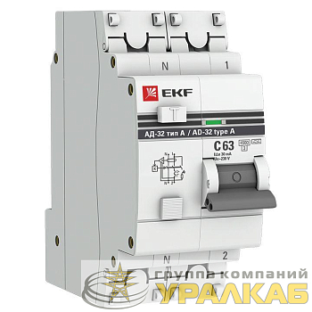 Выключатель автоматический дифференциального тока 2п (1P+N) 63А 30мА тип A АД-32 PROxima EKF DA32-63-30-a-pro