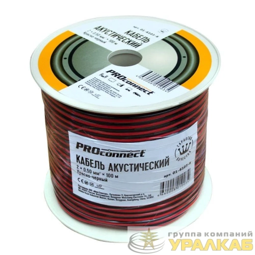 Кабель Stereo 2х0.5 К/Ч (уп.100м) PROCONNECT 01-6103-6 детальная картинка