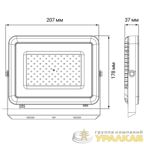 Прожектор светодиодный PFL-S2-SMD-30w 30Вт IP65 с клапаном JazzWay 2853295D детальная картинка