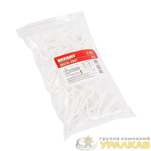 Дюбель-хомут 6-12 для плоского кабеля бел. (уп.100шт) Rexant 