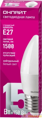 Лампа светодиодная 90 456 OLL-C37-15-230-4K-E27-FR ОНЛАЙТ 