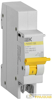 Расцепитель минимального и максимального напряжения РММ47-150 на DIN-рейку для ВА47-150 KARAT IEK MVA50D-RMM