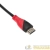 Шнур HDMI - HDMI gold 3м с фильтрами Rexant 17-6205 детальная картинка