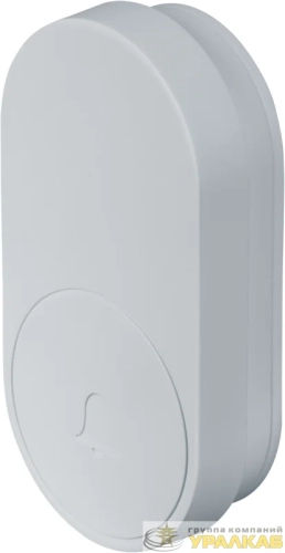 Звонок электрический 95 213 NDB-D-AC07-B-WН NAVIGATOR 