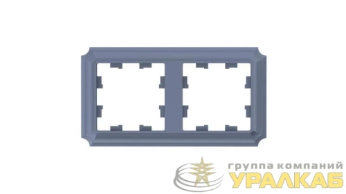 Рамка 2-м AtlasDesign Antique универс. грифель SE 