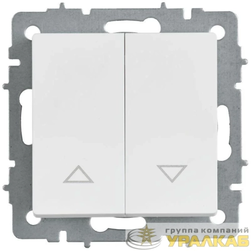 Выключатель жалюзи СП BRITE ВС10-1-5-БрАБ 10А механизм арктич. бел. IEK 