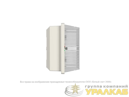 Указатель световой BS-UNIVERSAL-741-10х0.3 LED IP65 автономный Белый свет 