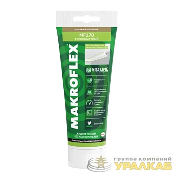 Клей монтажный Bio Line MF170 турбобыстрый (250г) MAKROFLEX Б0057172