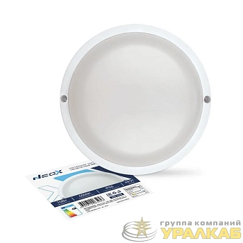 Светильник светодиодный СПП 1065-КРУГ 10Вт 6500К IP65 900лм 115мм герметичный NEOX 