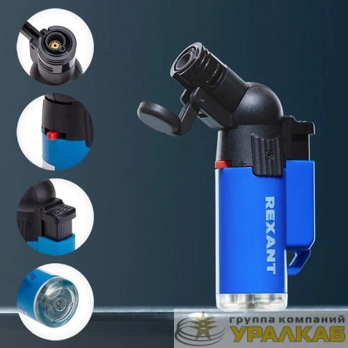 Зажигалка турбо GT-10 заправляемая Rexant 12-0010 детальная картинка