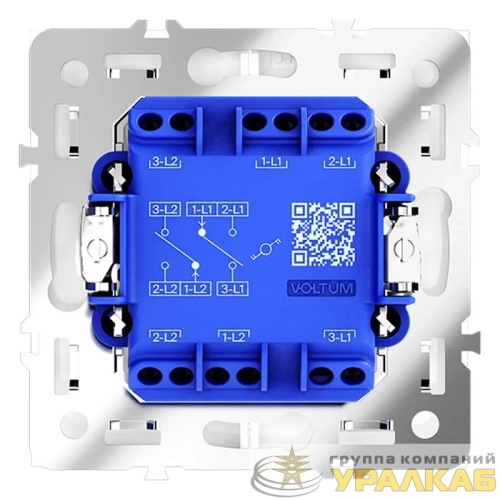 Переключатель проходной 2-кл. СП S70 10А механизм кашемир Voltum VLS020303 детальная картинка