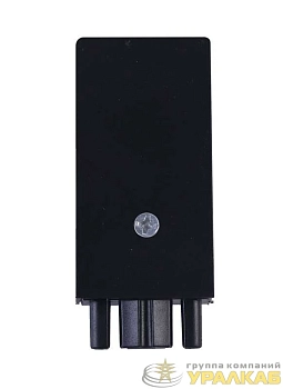 Ввод питания шинопровода P-1B-TL TOP-LINE черн. IN HOME 