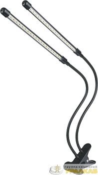 Светильник светодиодный 95 583 NDF-FITO-C01-01-20W-BL 20Вт IP40 на прищепке с таймером для растений полного спектра Navigator 