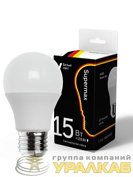 Лампа светодиодная Supermax А60 15Вт стандарт E27 230В 4000К КОСМОС Sup_LED15wA60E2740