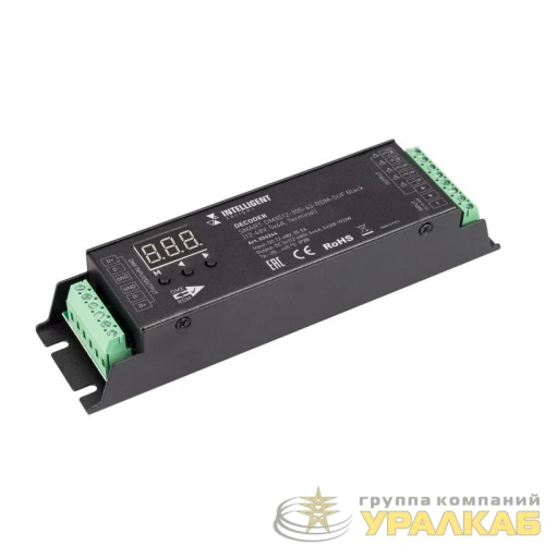 Декодер SMART-DMX512-305-63-RDM-SUF Black (12-48В 5х4А Terminal) IP20 металл INTELLIGENT ARLIGHT 